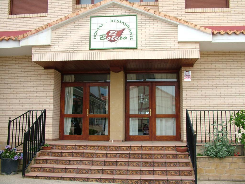 Hostal El Botero Cuzcurrita-Río Tirón エクステリア 写真